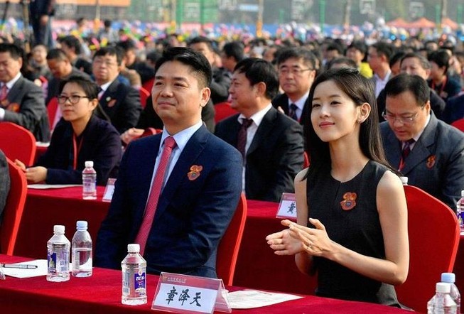 Tỉ phú Trung Quốc thoát tội cưỡng hiếp nữ sinh viên