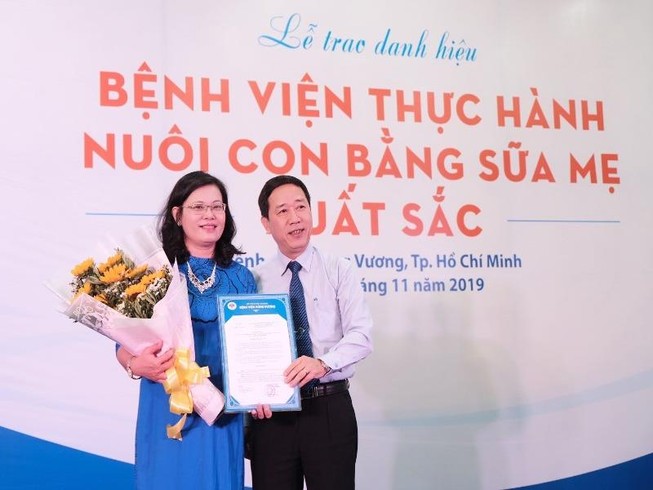 BV thực hành nuôi con bằng sữa mẹ xuất sắc đầu tiên tại TP.HCM
