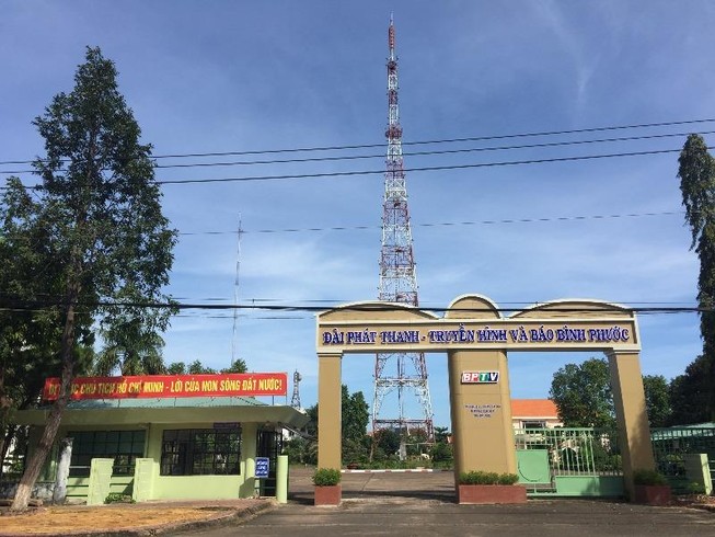 Công bố lập Đài Phát thanh - Truyền hình và báo Bình Phước