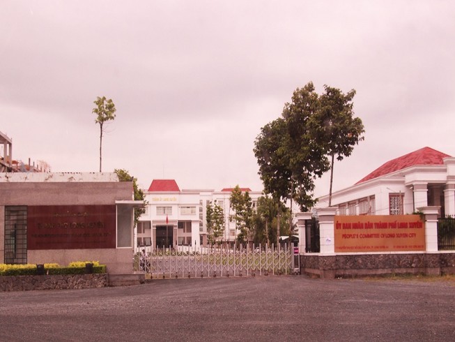 Sở Nội vụ An Giang: Bà Mai Trinh vẫn là Phó Chánh Văn phòng