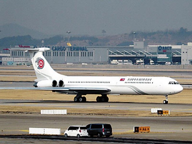 Phát hiện chuyên cơ của ông Kim Jong-un ở Nga