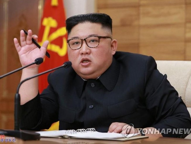 Ông Kim Jong-un gọi tình hình hiện tại là căng thẳng