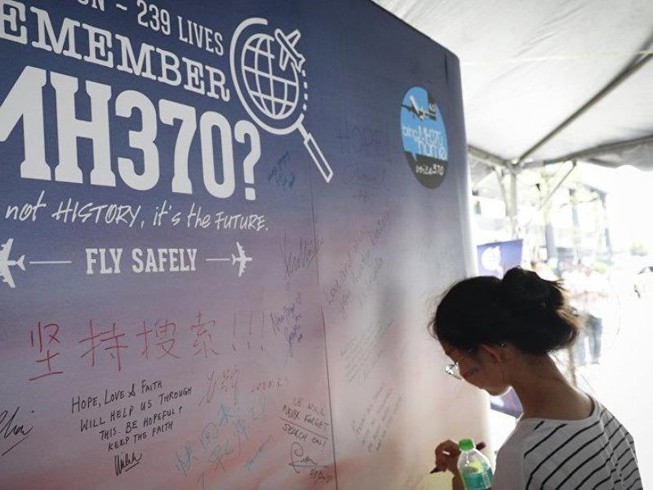 Tìm thấy thông điệp cuối cùng nghi của hành khách MH370