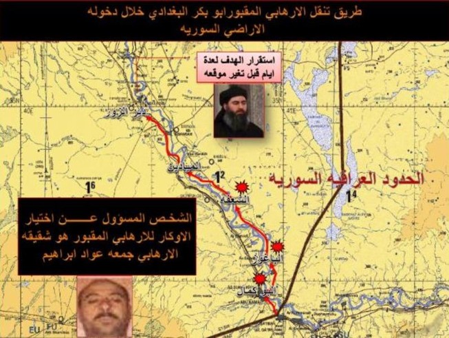 Tình báo Iraq tiết lộ chiến thuật lật tẩy dấu vết al-Baghdadi