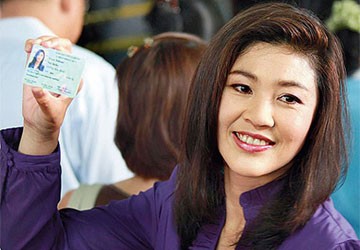 Thẻ căn cước đe dọa bí mật đời tư