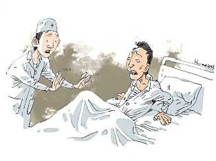 Để vết mổ mau lành