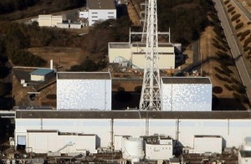 Nhiên liệu lò 2 Fukushima lộ, nguy cơ phát nổ cao