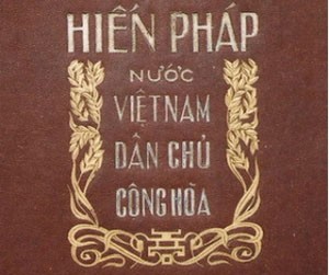 NGHỊ QUYẾT số 38/2012/QH13 của Quốc hội về việc tổ chức lấy ý kiến nhân dân về dự thảo sửa đổi Hiến pháp năm 1992