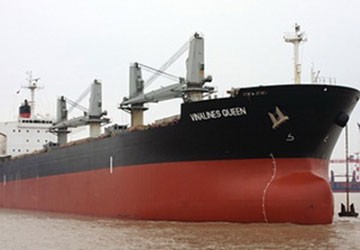 Sự cố tàu Vinalines Queen: Chậm thông tin khi tàu mất tích?