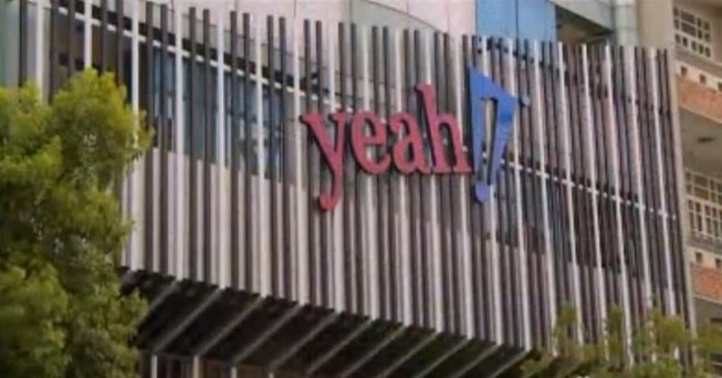 Công ty Việt chi 3.000 đồng để mua 1 doanh nghiệp ngoại