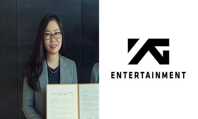YG Entertainment chính thức công bố CEO mới
