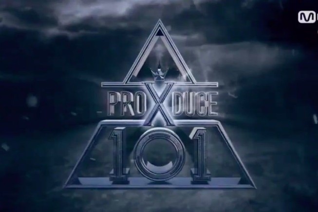 Cảnh sát đang điều tra các thực tập sinh tham gia Produce X