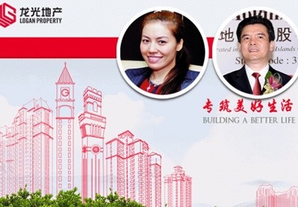 Thành tỉ phú đô la ở tuổi 24