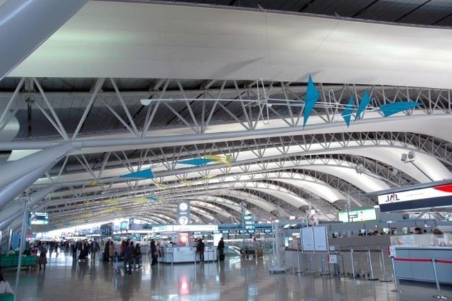 Hội nghị G20 khiến các chuyến bay đến Nhật có thể bị trễ