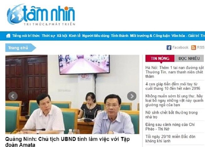 Đình bản tạm thời báo điện tử Tầm Nhìn