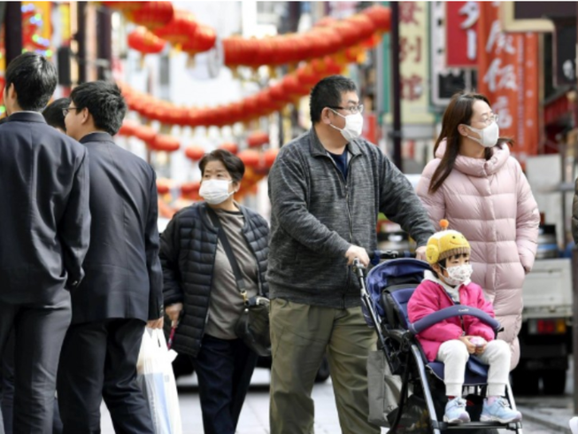 Nhật Bản công bố ca tử vong đầu tiên do virus COVID-19. Ảnh: JAPAN TIMES