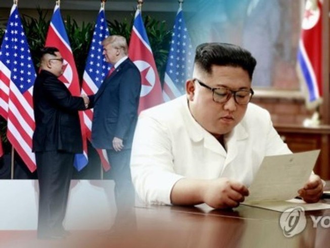 Ông Trump gửi thư cho ông Kim đề nghị hợp tác chống COVID-19