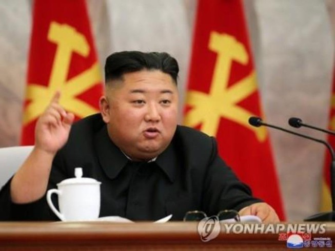 Ông Kim Jong-un phát biểu tại cuộc họp Quân ủy Trung ương Triều Tiên mới đây. Ảnh: KCNA