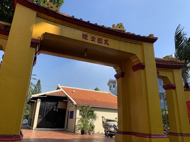 Vinh danh công lao danh tướng Võ Tánh