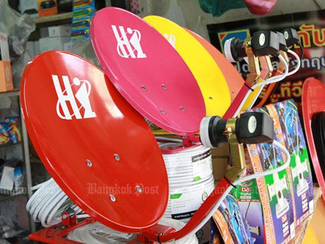 Bắt 2 người Anh phát lậu giải Premier League sang VN