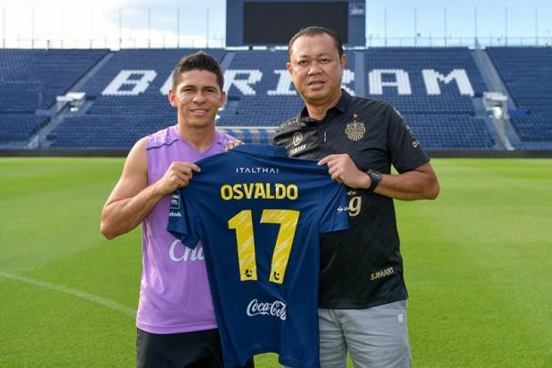 Nhà vô địch Thái mua cựu sao tuyển Brazil thay Hoàng Vũ Samson