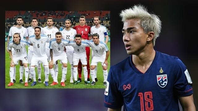 Thái Lan gặp Uruguay tranh ngôi vô địch
