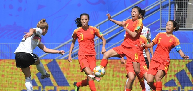 World Cup 2019: Đại diện châu Á thứ hai thua cuộc
