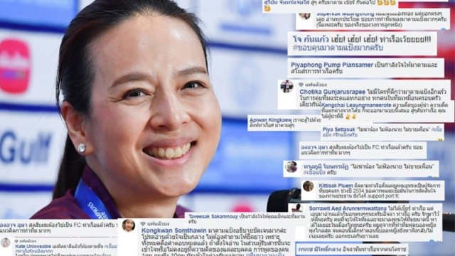 Bật mí nguyên nhân HLV vô địch SEA Games bị chủ tịch sa thải