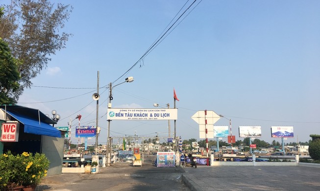 1 DN muốn tài trợ 300 nhà vệ sinh thông minh cho Cần Thơ