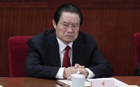 Trung Quốc bắt cựu bộ trưởng công an vì để lộ bí mật quốc gia