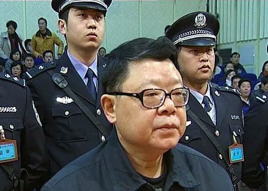 Tiền tấn, quà 'khủng' chất đầy nhà quan tham dịp tết