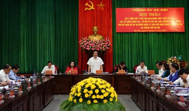 Hà Nội: Không phân biệt nội,ngoại thành về chính quyền đô thị