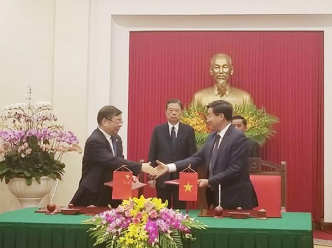 Ký ghi nhớ hợp tác Trung Quốc về phòng, chống tham nhũng
