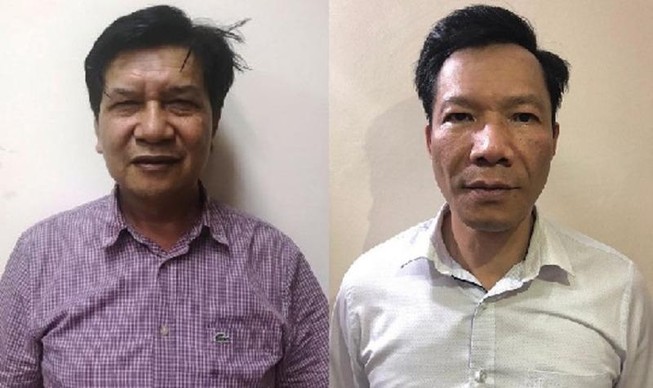 Bộ Công an tiếp tục khởi tố thêm lãnh đạo VEAM
