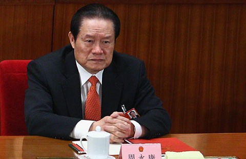 'Vũ khí sắc bén' diệt tham quan của Trung Quốc