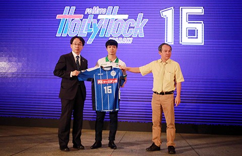 ‘Chiếc giày nhỏ’ và chiếc áo Công Phượng