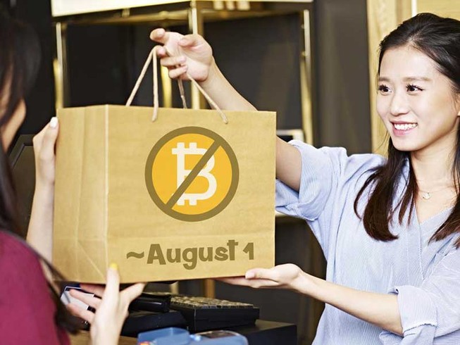 Đã đến lúc cần thừa nhận tiền ảo là tài sản