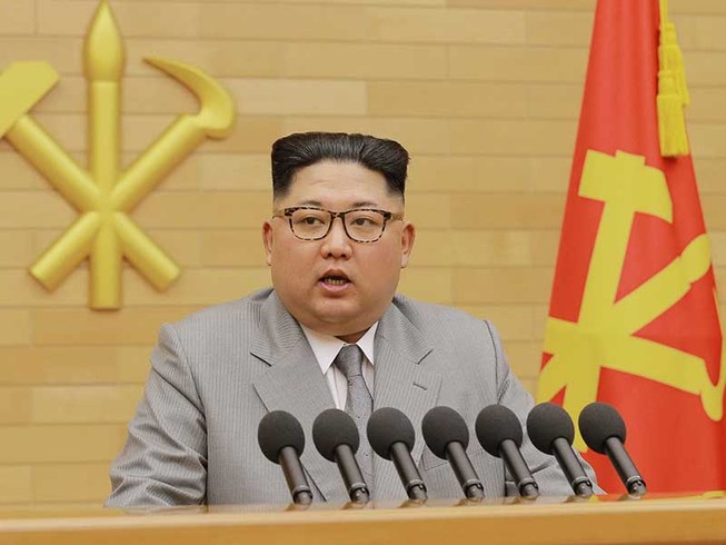 ‘Món quà’ năm mới của ông Kim Jong-un