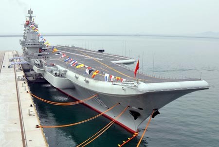 Di dời hơn 3000 dân, Trung Quốc xây cảng cho tàu sân bay