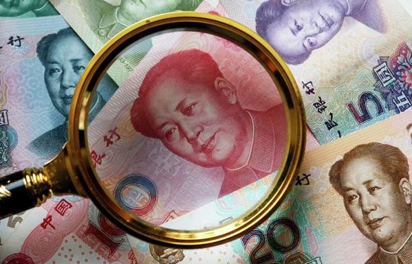 Vượt đồng Yên, Nhân dân tệ vào tốp 4 đồng tiền phổ biến nhất