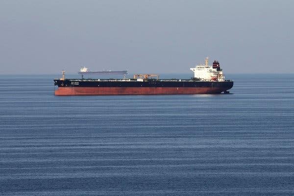 Tàu chở dầu UAE mất tích ở eo biển Hormuz