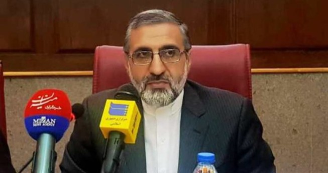 Iran: Trong 1 tháng, tử hình 2 người làm 'gián điệp' cho CIA