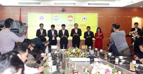 Đề nghị ngân hàng không thu phí ủng hộ chống COVID-19