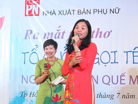 Bản quyền 'Tổ quốc gọi tên mình': Ông Phúc đòi ra tòa giải quyết