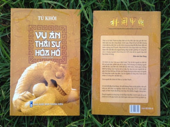 Khai mở vụ án chính trị thời vua Lý Nhân Tông