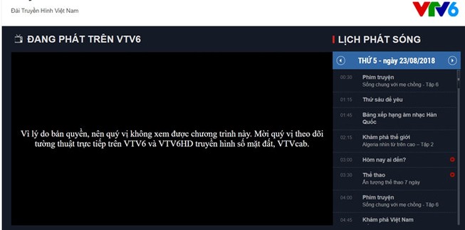 Vì sao VTV6 bị ngắt sóng trận Việt Nam-Bahrain?