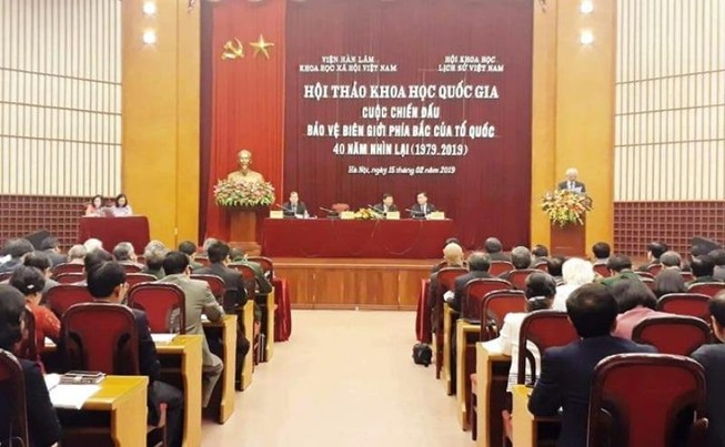 Hội thảo cấp quốc gia về Cuộc chiến bảo vệ biên giới phía Bắc