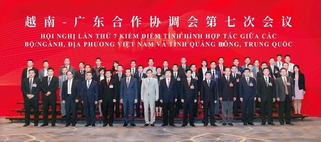 Việt Nam coi trọng quan hệ hữu nghị với Trung Quốc