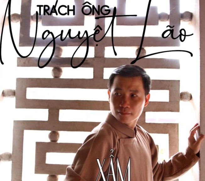 Ơ này, em gì đấy ơi ! vào album xẩm 'Trách ông Nguyệt lão'