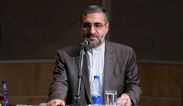 Iran muốn xử tử 'gián điệp' Mỹ